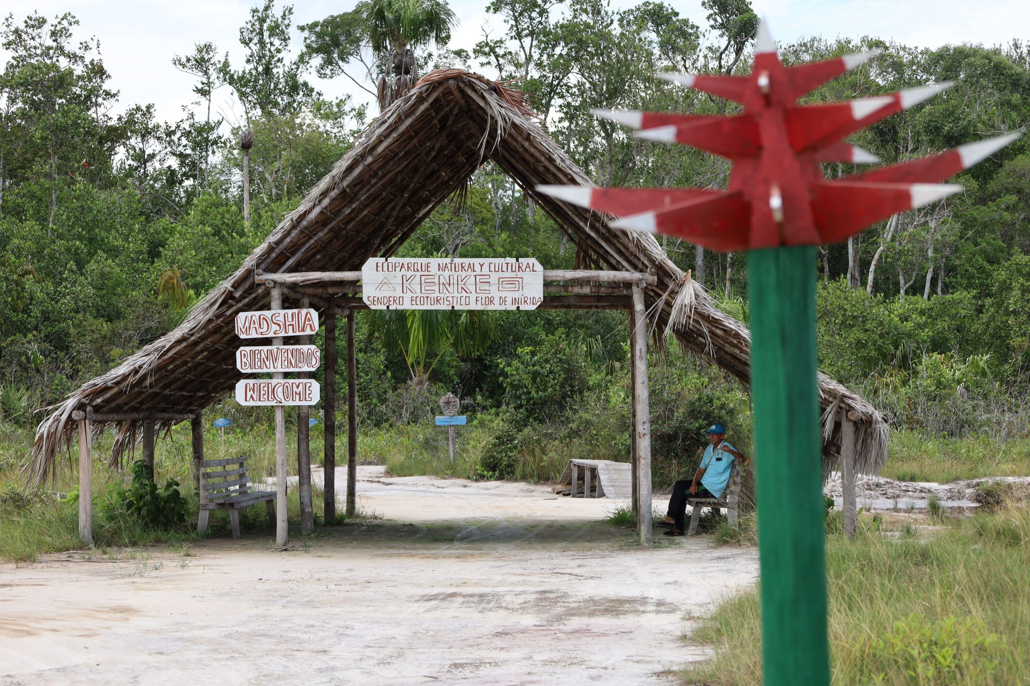 Foto 1. Entrada al Ecoparque Kenke. Foto: Edwin Suárez.
